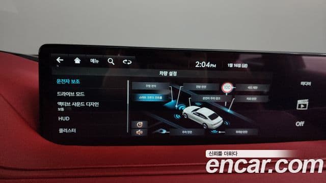 Genesis Electrified G80 2022 — фото 16 из 20