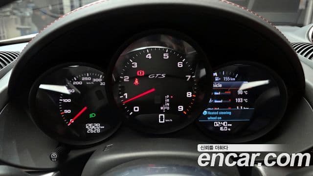 Porsche 718 Boxster 2024 — ფოტო 8/20