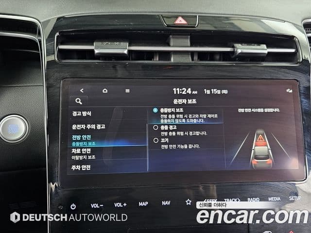 Hyundai Tucson Hybrid 2022 — Şəkil 17/20