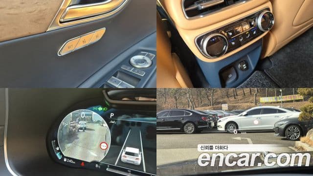 Genesis GV80 2023 — Şəkil 15/20