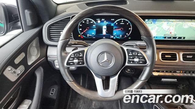 Mercedes-Benz GLS-Class 2022 — Şəkil 13/20