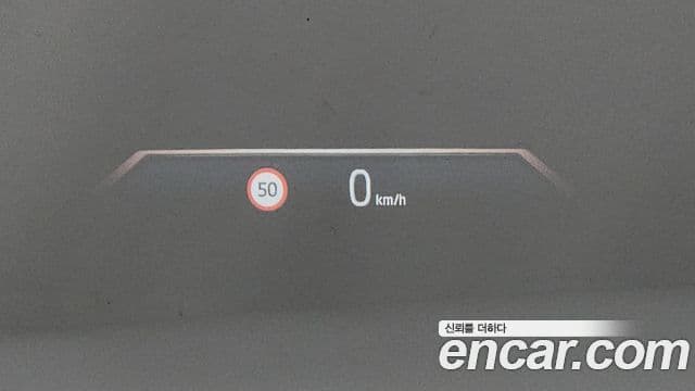 BMW i7 2023 — Photo 11/20