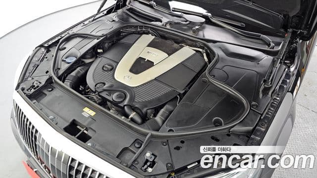 Mercedes-Benz S-Class 2018 — ფოტო 5/20