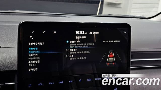 Hyundai Staria 2024 — фото 16 из 20