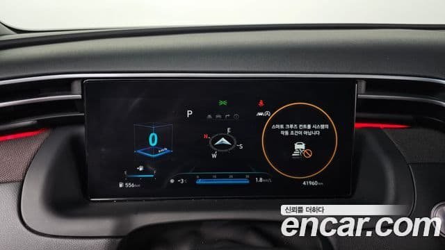 Hyundai The New Tucson 2021 — фото 8 из 20