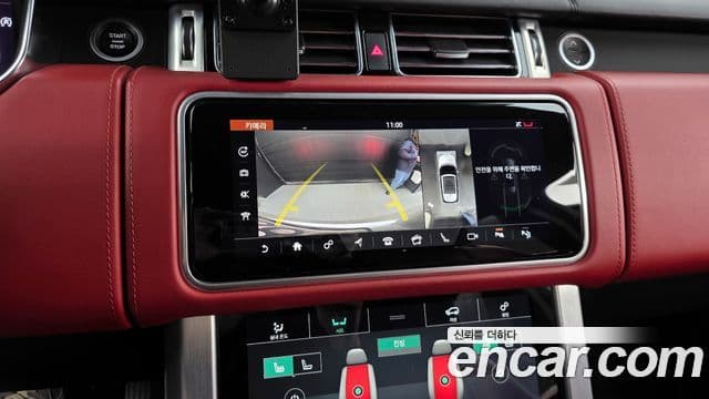Land Rover Range Rover 2021 — Şəkil 15/20
