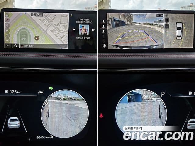 Genesis G70 2021 — Şəkil 19/20