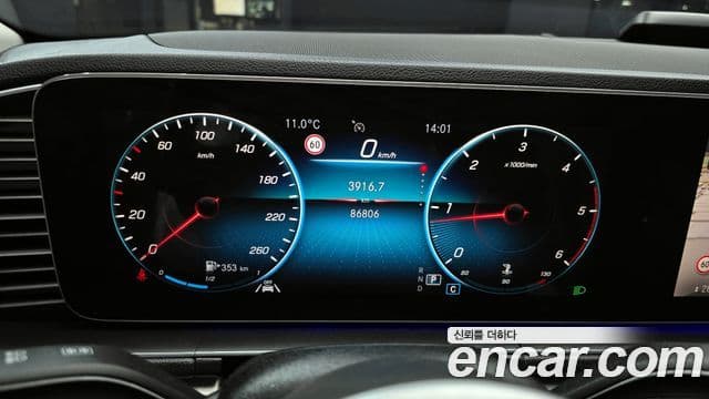 Mercedes-Benz GLE-Class 2020 — фото 8 из 20