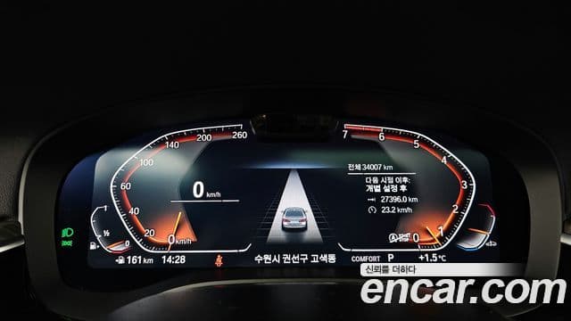 BMW 5 Series 2023 — ფოტო 8/20