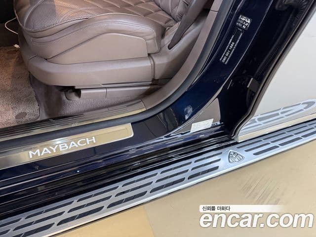 Mercedes-Benz EQS SUV 2024 — ფოტო 14/20