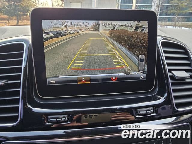 Mercedes-Benz GLE-Class 2018 — ფოტო 14/20