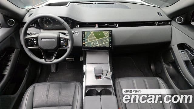 Land Rover Range Rover Evoque 2024 — Şəkil 7/20