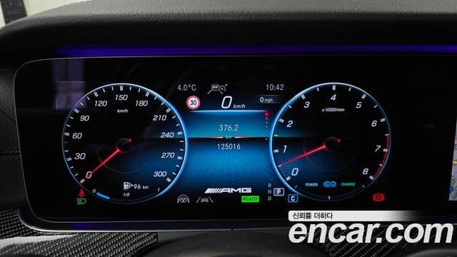 Mercedes-Benz CLS-Class 2021 — ფოტო 15/20