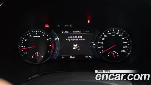 Kia Seltos 2021 — ფოტო 8/20