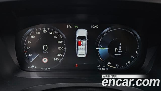 Volvo S90 2020 — ფოტო 8/20