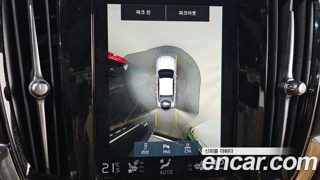 Volvo S90 2020 — ფოტო 14/20