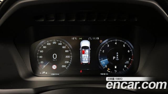 Volvo XC90 2022 — фото 8 из 20