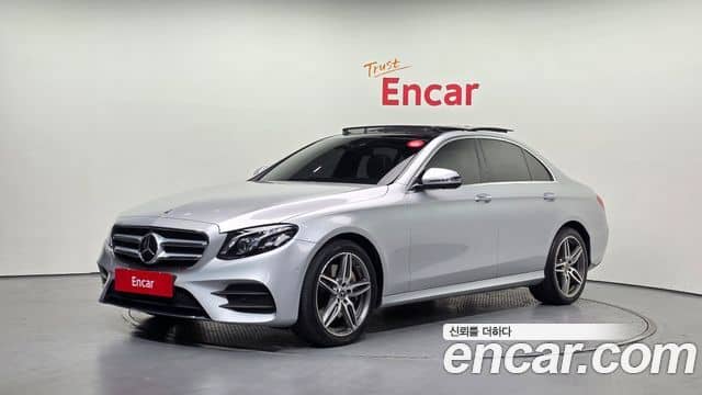 Mercedes-Benz E-Class, 2020