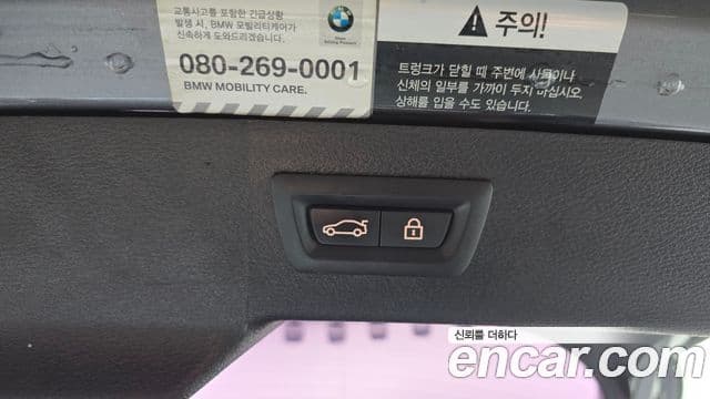 BMW X6 2018 — Photo 13/20