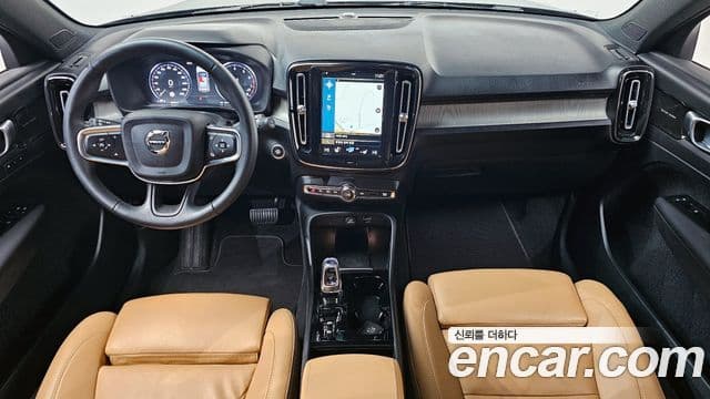 Volvo XC40 2021 — Şəkil 7/20