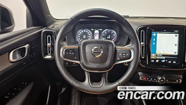 Volvo XC40 2021 — Şəkil 13/20