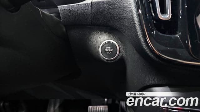 Volvo XC40 2021 — Şəkil 17/20