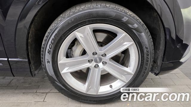 Audi Q7 2021 — Şəkil 4/20