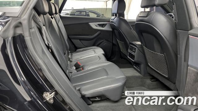 Audi Q7 2021 — Şəkil 11/20