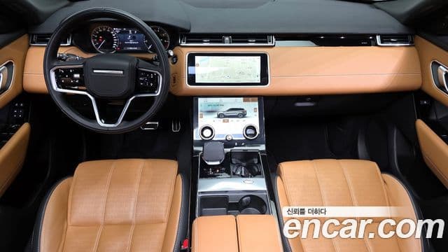 Land Rover Range Rover Velar 2023 — ფოტო 7/20