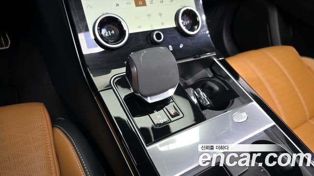 Land Rover Range Rover Velar 2023 — ფოტო 9/20