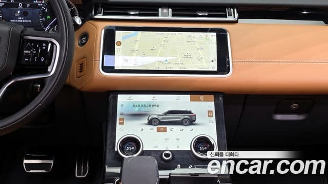 Land Rover Range Rover Velar 2023 — ფოტო 14/20