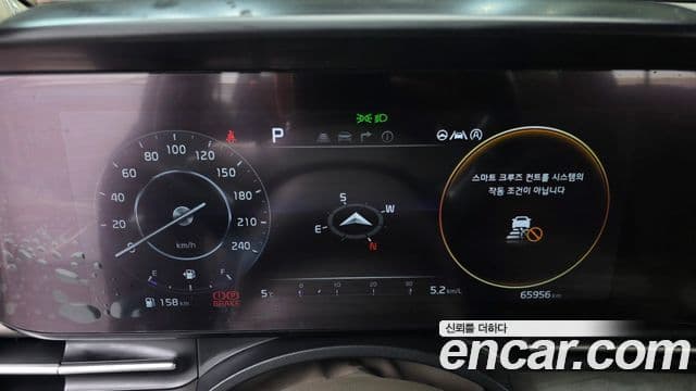 Kia Carnival 2023 — фото 8 из 20
