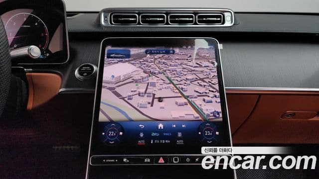 Mercedes-Benz S-Class 2022 — ფოტო 15/20