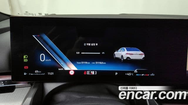 BMW 5 Series 2025 — ფოტო 8/20