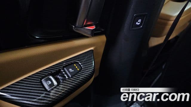 Kia Carnival 2021 — Şəkil 19/20