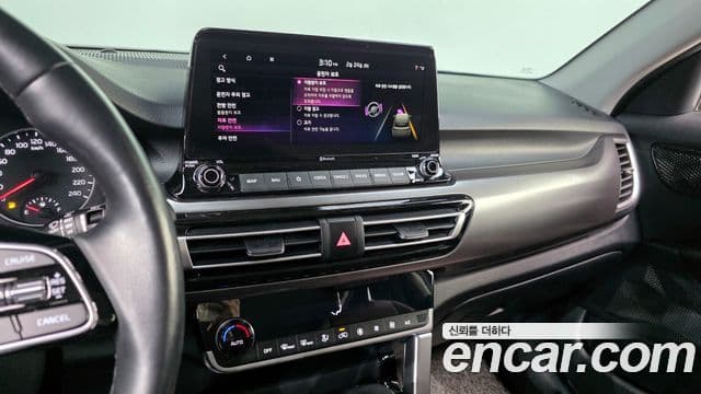 Kia Seltos 2021 — Şəkil 14/20