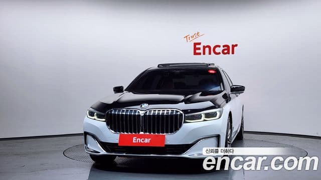 BMW 7 Series 2020 — Şəkil 3/20