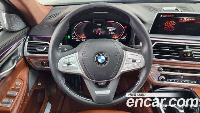BMW 7 Series 2020 — Şəkil 13/20