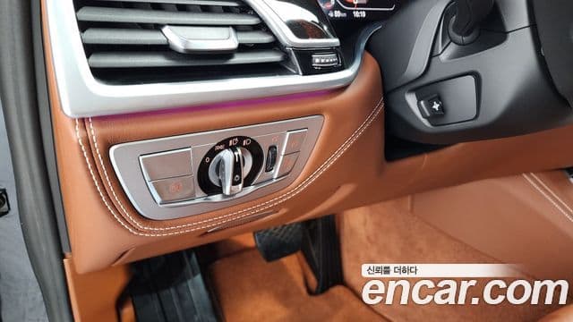 BMW 7 Series 2020 — Şəkil 14/20