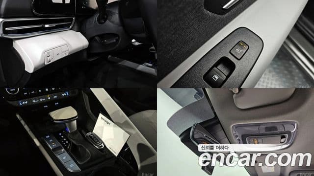 Hyundai Avante 2021 — фото 16 из 20
