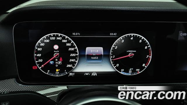 Mercedes-Benz E-Class 2020 — Şəkil 8/20