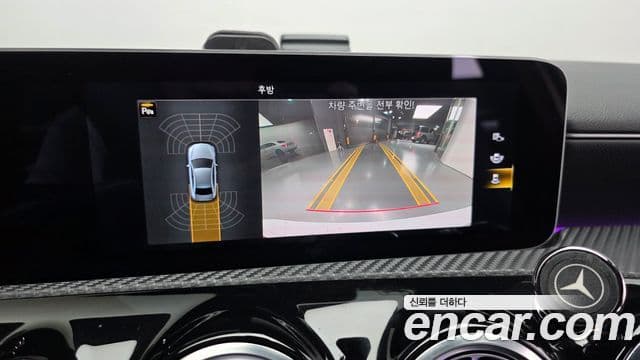 Mercedes-Benz A-Class 2020 — Şəkil 15/20