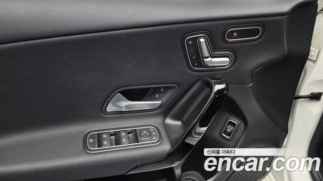 Mercedes-Benz A-Class 2020 — Şəkil 18/20