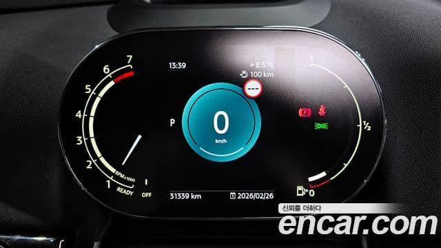 Mini Cooper Countryman 2024 — ფოტო 8/20