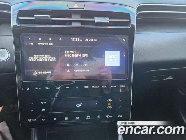 Hyundai The New Tucson 2023 — фото 10 из 20