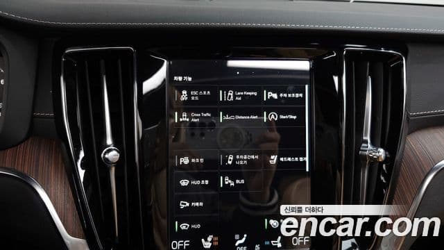 Volvo V60 Cross Country 2020 — Photo 5/20