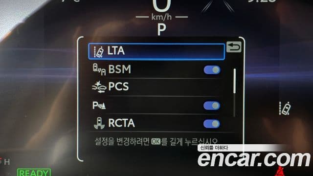 Toyota RAV4 2024 — фото 16 из 20