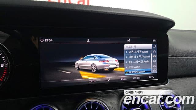 Mercedes-Benz E-Class 2019 — ფოტო 18/20