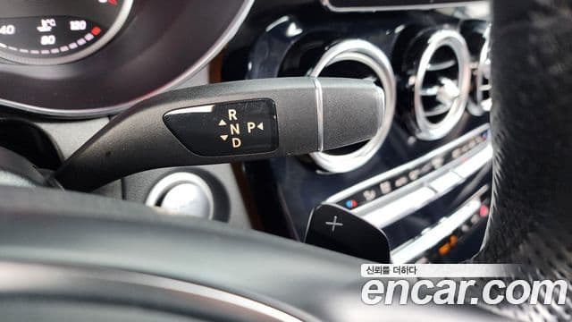 Mercedes-Benz GLC-Class 2018 — Şəkil 7/20