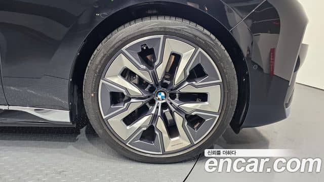 BMW 7 Series, 2023